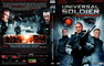 UNIVERSAL SOLDIER-REGENERATION